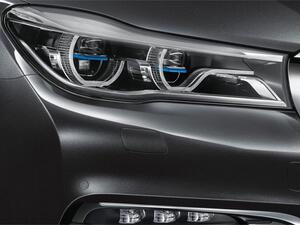 BMW is recalling more than 45,480 older-model 7-Series cars because the doors could open unexpectedly while being driven. (BMW)