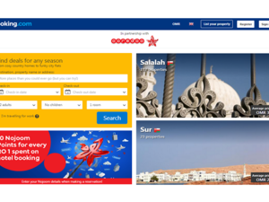 أصبح بإمكان عملاء Ooredoo زيادة رصيدهم من نقاط ’نجوم‘ لدى قائمة من الشركاء أو عند الاستمتاع بأي من خدمات Ooredoo كإجراء المكالمات وإرسال الرسائل القصيرة ودفع الفواتير.
