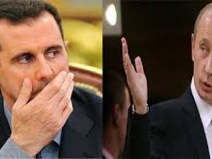 الرئيس الروسي فلاديمير بوتين