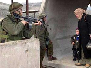 الخطة تقوم على الحكم الذاتي للفلسطينيين 