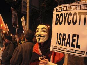 The anti-BDS law was part of a deal with Asian states known as the Trans-Pacific Partnership. (AFP/File)