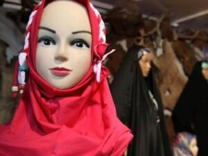 Mannequin in a shop with headscarves (AFP/File Photo)	