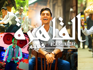 Assaf's music video has already received over 220K YouTube views. (Facebook)