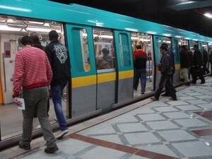 The metro development will transfer the line from its current mechanical system to a communications-based train control system. (AFP/File)