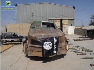  قائمة تضم أسماء 20 إسرائيليا، أعضاء في منظمات "إرهابية أجنبية"