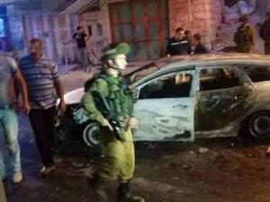 سيارة المستوطنين المحترقة 