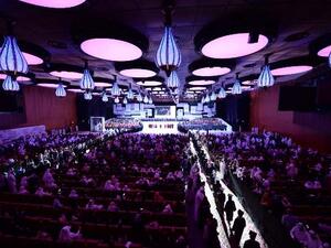 حفل تكريم خريجي مؤسسة قطر 2017