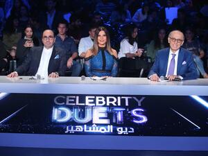 ديو المشاهير