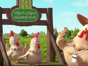 The ad was released seven weeks ago. (Screenshot)