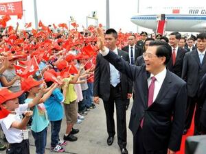 الصين تنتقد "التدخلات الأمريكية"