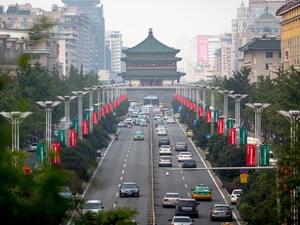 الصين من دولة كبرى إلى دولة عظمى