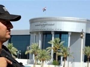  الفرنسي لحسن عمار غيبودج (55 عاماً) والألمانية نادية راينر هيرمان (22 عاماً) أدينا بالانتماء للتنظيم المتشدد.