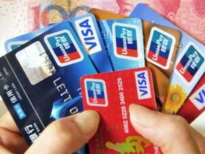 Credit Cards (AFP/File Photo)	