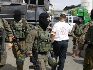 Two Israelis killed by Palestinian shooter in West Bank (Twitter)