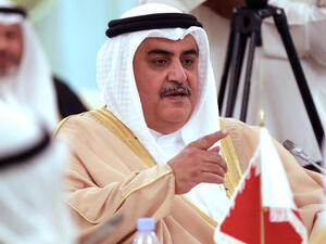 Bahrain will not participate in the Gulf Cooperation Council if Qatar will be present in the upcoming GCC summit (AFP/File)