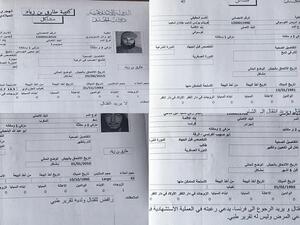 مقاتلو داعش يتذرعون بالمرض للهروب من القتال