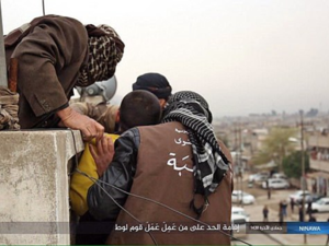 تمت تغطية عيني الضحية قبل إلقائه من السطح