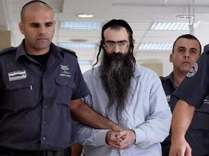 السجن المؤبد لمتشدد يهودي قتل مراهقة خلال مسيرة مثليين في القدس المحتلة العام الماضي
