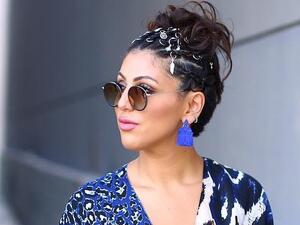 دانه الطويرش