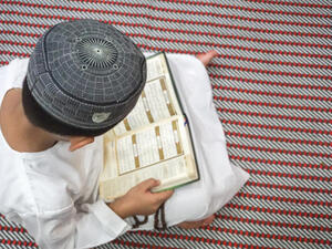 دعاء اليوم الثّالث عشر من رمضان

