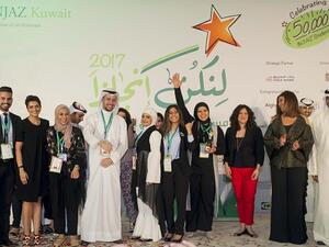 The event was held under the Patronage of Dr. Mohammad Al-Fares, Minister of Education and Minister of Higher Education.