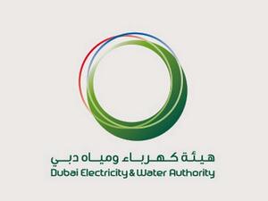 هيئة كهرباء ومياه دبي 