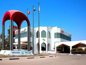 Dubai Health Authority