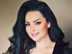 ديانا كرزون