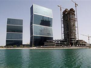 مصر تعلق على وفاة أمير قطر