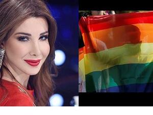 إزالة  اعلام المثليين من حفلة نانسي في السويد بناء على طلبها