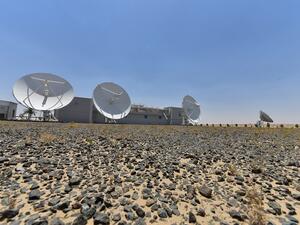 المنشأه الجديدة للبث الفضائي