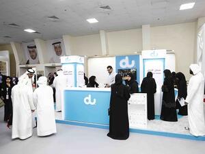 خلال الحدث.