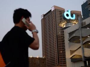 واصلت دو تعزيز حملتها الرمضانية #الدور_دورك بعدة طرق.