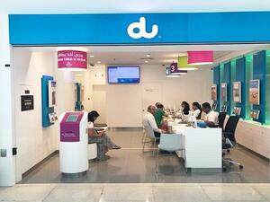 تسعى دو من خلال توسعها الأخير إلى تحقيق أهدافها الاستراتيجية المتمثلة بتوفير خدمات مخصصة يسهل الوصول إليها وتناسب مختلف احتياجات ومتطلبات العملاء.