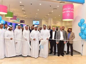 افتتاح متجر جديد في مركز ياس مول للتسوق