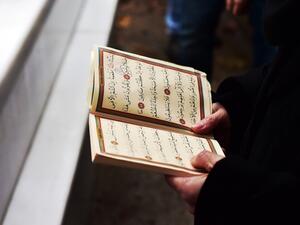 دعاء اليوم الثاني من شهر رمضان

