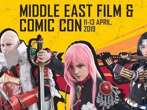 معرض الشرق الأوسط للأفلام والقصص المصوّرة! معرض الشرق الأوسط للأفلام والقصص المصوّرة!