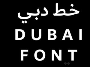 Dubai Font
