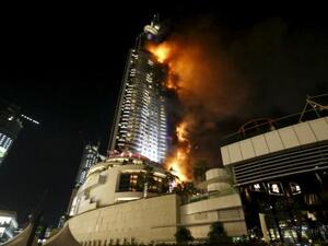 The cause of the Address Hotel blaze on New Year's Eve remains under investigation. (File photo)