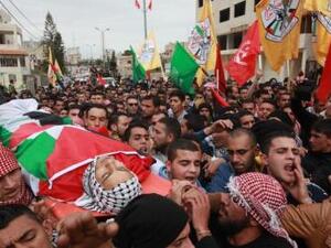 صورة من التشييع