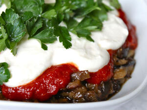 سلطة الباذنجان والزبادي