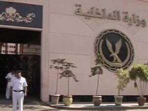 مصر تعلن "تصفية" قيادي بجماعة الاخوان المسلمين
