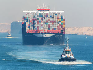 The Egyptian non-oil private sector ended 2017 with a deterioration in business conditions, said the Emirates NBD Egypt PMI survey.