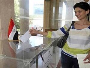 انتخابات مصر ترسم خريطة سياسية جديدة