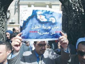People protesting Egypt ceding sovereignty over the islands to Saudi Arabia at a demonstration in Cairo on June 13, 2017. (Muhammad Abd El Ghany/ Reuters)