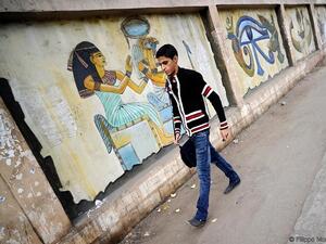 The World Bank confirmed that the third tranche of its loan to Egypt, worth about one billion dollars, is due in December 2017. (AFP/ Filippo Monteforte)