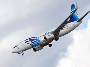 The airline is going through a crisis, which has a big impact on revenue and profits. (Shutterstock)