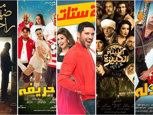 If the #EgyptianOscars were a thing, here’s who would be nominated in 2016. (Scoop Empire)