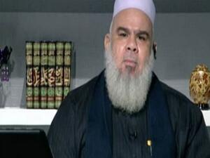 الداعية سيد العربي