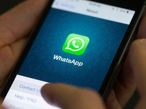 تطبيق الواتس اب 